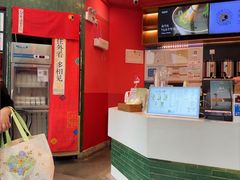-茶理宜世(乐峰广场·尝乐集店)