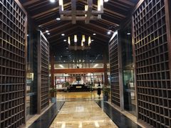 -绍兴鉴湖君澜大酒店