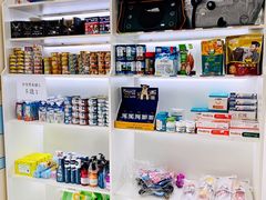 -中农国际动物医院24小时·猫科·骨科·急重症中心