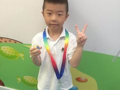 -布劳克教育·易贝乐英语(罗湖太宁店)