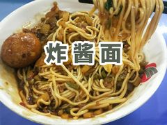 -杭州师范大学食堂