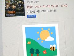 -横店电影城(李沧店)