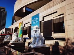 -上海博物馆(人民广场馆)