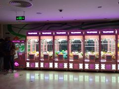 -天幕新彩云国际影城(激光巨幕店)