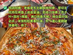 -巧克力渔家.小船海鲜胶东菜(万平口店)