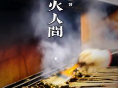 -巴汗羊肉串烧烤店