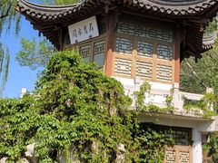 -北京世界公园