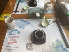 -衣川小森林·料理·寿司(鸿铭中心店)