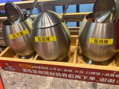 -牛牛章·章鱼水煎肉(光谷世界城店)