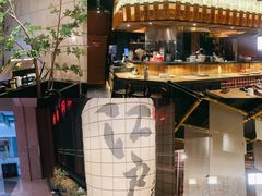 -江户烧肉(高德店)