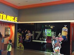 -国文影城(上海闸北店)