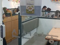 -神仙雪浓汤(明洞店)
