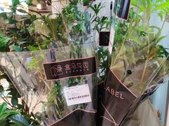 -盒马鲜生(丁香国际店)