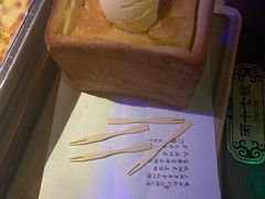 -绿茶餐厅(同成街华联店)