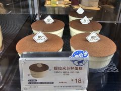 -85度C(深圳佳宁娜店)