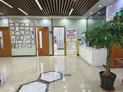 -茂菊口腔连锁(浦东南路店)