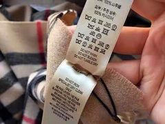 -BURBERRY(北京赛特奥特莱斯店)