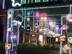 -味妙烤鱼吧(回龙观店)