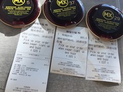 -美心Food2(赤腊角机场店)