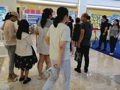 -红星美凯龙(北京北四环店)