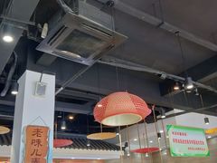 大堂-良师门滨海人家·海鲜·家常菜(滨海城店)