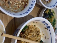 -白沙肴·长沙米粉.小炒湘菜(石厦时代广场店)