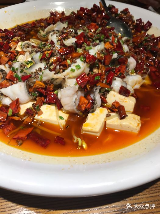 新周记(文三西路店)-川府豆花鱼-菜-川府豆花鱼图片-杭州美食-大众