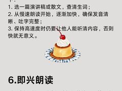 -英孚教育青少儿(徐汇徐家汇中心)