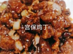 -苏闽菜馆(鞍山道店)