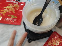 -满记甜品(湖滨店)