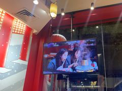 -1078號老北京涮肉(松柏店)