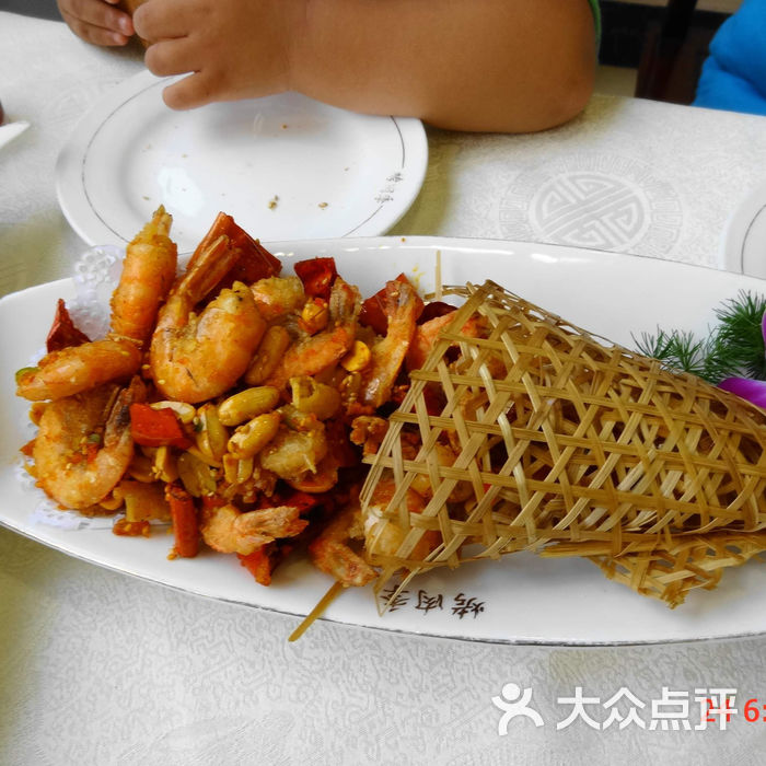 聚德华天烤肉季招牌烤羊肉2图片-北京北京菜-大众点评网