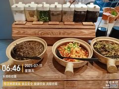 -汉庭(成都九眼桥牛王庙地铁站店)