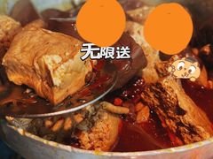 -湊湊火锅·茶憩(上海合生汇店)