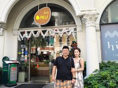 -Mother May I Kitchen