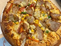 -达美乐比萨(朝阳路店)