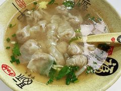 -林记老上海馄饨铺(瑞金店)