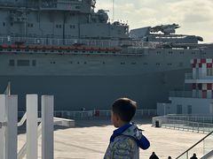 -泰达航母主题公园