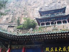 -藏山旅游风景区