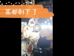 -浩家苑菜馆(汉口路店)