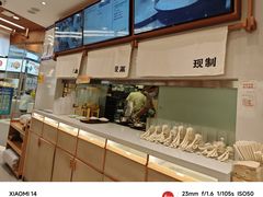 -小满手工粉(北京来福士店)