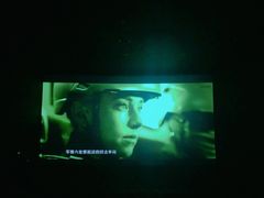 -CGV影城(源著IMAX店)