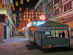 -敦煌夜市