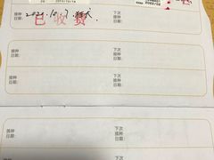 -康乐宝动物医院