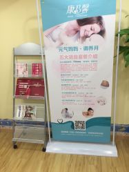 -康乃馨·馨悦佳人(鹭江店)