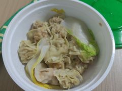 -中粮·祥云小镇