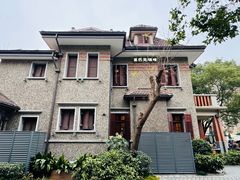 -星巴克臻选(思南公馆店)