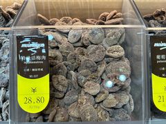 特级话梅肉-梅槑果(华采天地店)