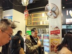 -鲜得来排骨年糕(即墨路店)