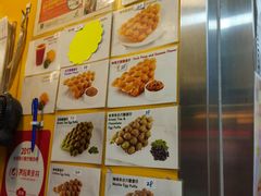 -妈咪鸡蛋仔(尖沙咀东分店)